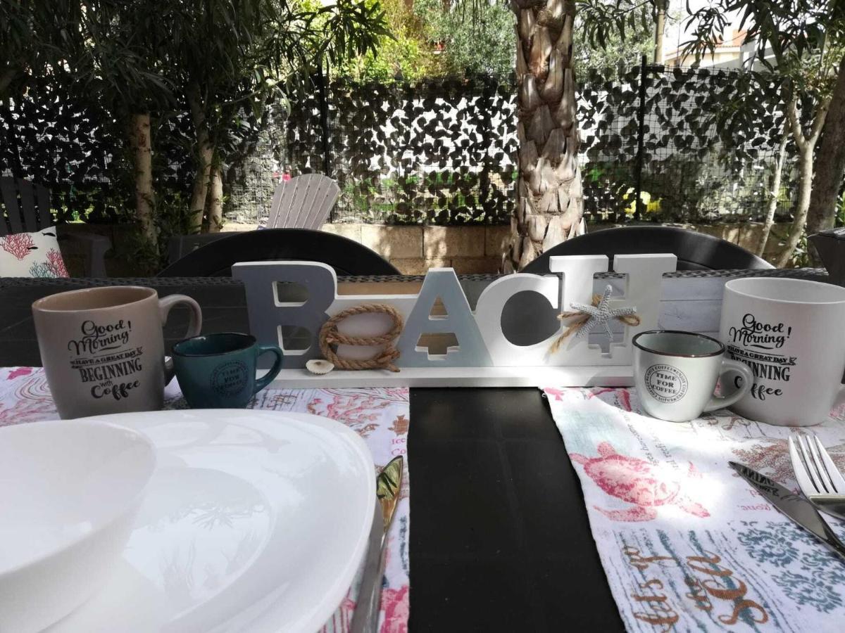 Holiday home Corallo With Private Garden *